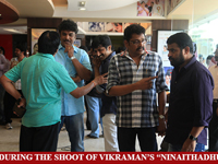 VIP Comments About Kamala Cinemas